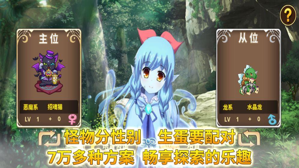 探索问题答案,尽在这样的发型怎么剪?蜗牛问答平台