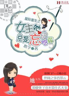 老板娘会拿自己儿子跟员工开玩笑吗-专业问答交流平台