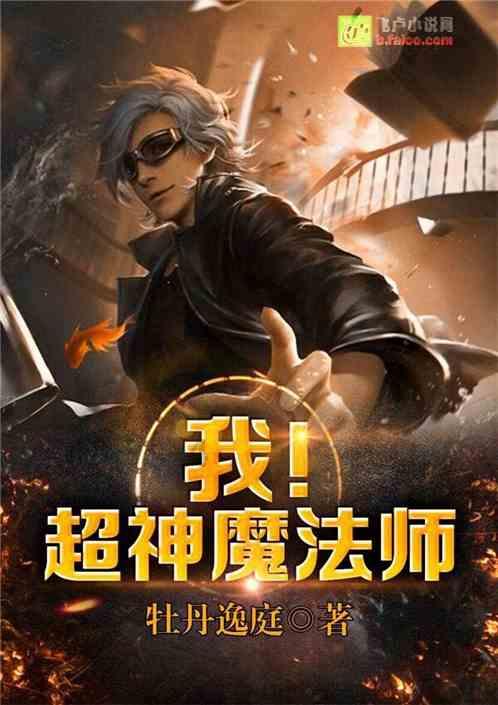 脑洞小老弟无实名认证