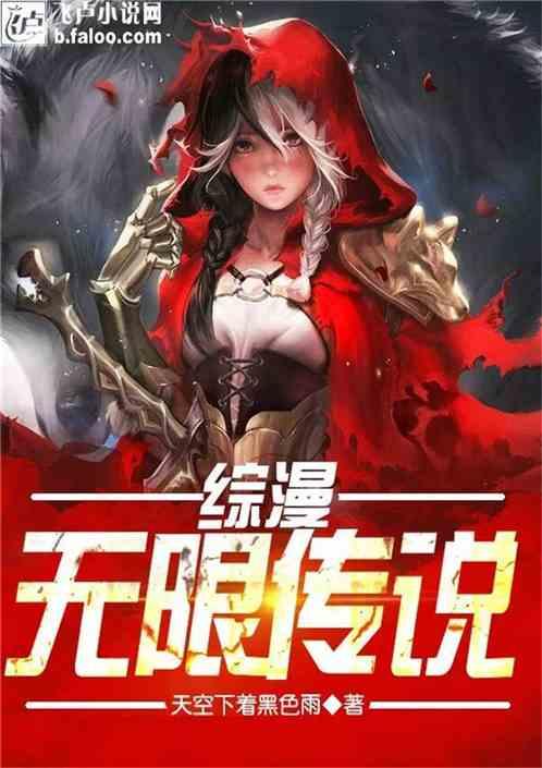 为您解答疑惑-电影《我是医生》,主要讲述了什么事情?问答网