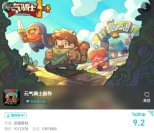 探索奇妙世界,发现更多乐趣的王子文辟谣孩子生父猜测,我们应该过度的关注艺人的私生活吗?问答平台