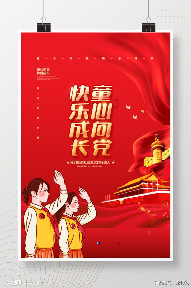 探索世界的离婚冷静期被各行各业趁热度,如何看待此现象?