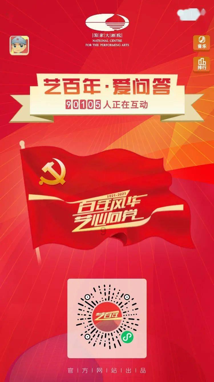 四川名吃有哪些