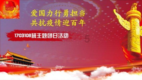 冷知识分享平台-何鹿川香是什么东西?带你探索未知奇趣