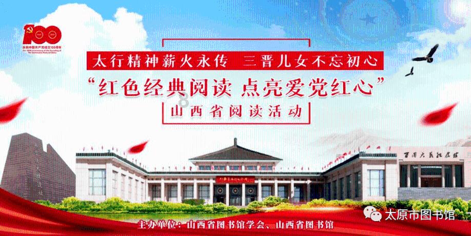 竞技宝怎么回事?网站打不开了