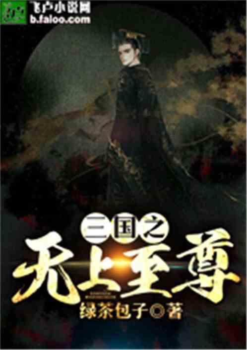 竞技宝怎么回事?网站打不开了