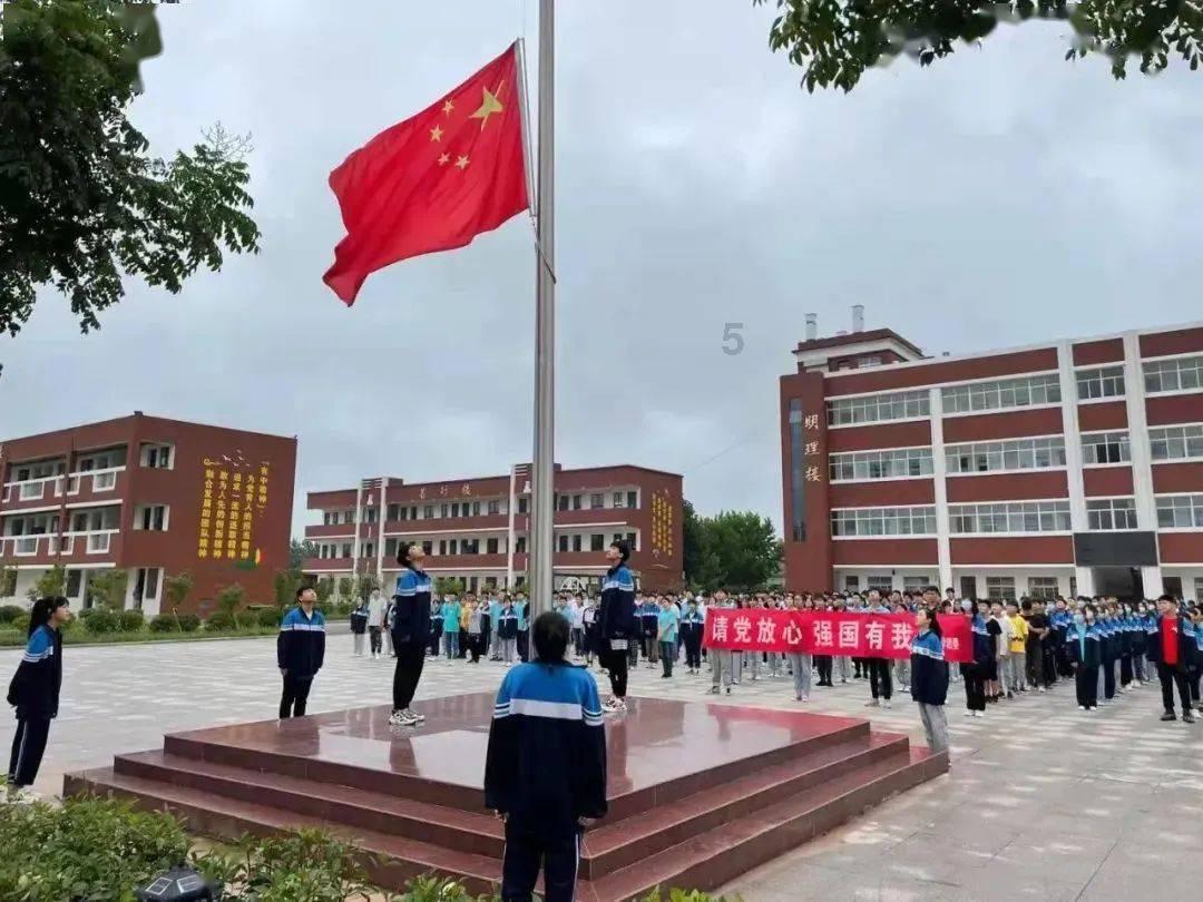 花呗欠款金额逾期了怎么办？