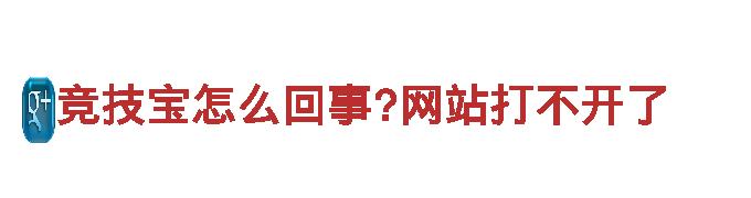 8383米博-全球领先的电动车品牌